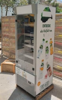 Self Service 590Lt 70x69x195Cm FRIGOGLASS Μεταχειρισμένο